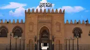 مواقيت الصلاة اليوم الجمعة 1 مايو 2026 في القاهرة والمحافظات
