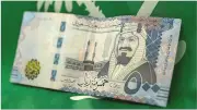 سعر الريال السعودي اليوم الجمعة 1 مايو 2026 أمام الجنيه في البنوك المصرية