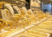 ارتفاع الذهب بأكثر من 1% إلى 4578.29 دولار للأونصة