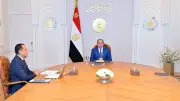 10 معلومات عن الحرم الجديد لجامعة سنجور ببرج العرب المقرر افتتاحه مايو 2026