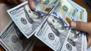 تراجع جديد في سعر الدولار مقابل الجنيه بختام تعاملات الأحد 10 مايو 2026