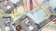 سعر الدينار البحريني اليوم الأحد 10 مايو 2026 أمام الجنيه في البنوك