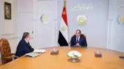10 معلومات عن استعدادات مصر لاستضافة اجتماعات أفريكسيم بنك 2026