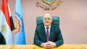 جامعة سوهاج تصرف 10 ملايين جنيه لدعم الطلاب غير القادرين وذوي الإعاقة