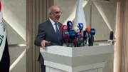 تراجع صادرات العراق النفطية عبر هرمز إلى 10 ملايين برميل شهرياً