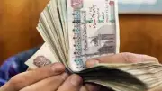 10 آلاف جنيه للمستحقين قبل عيد الأضحى.. شروط الجمع بين معاشين