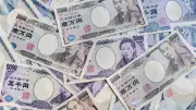 سعر الـ100 ين ياباني مقابل الجنيه المصري اليوم الأحد 10 مايو 2026