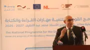 وزير التعليم: 100 مدرسة يابانية في مصر بحلول سبتمبر 2026