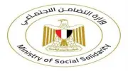 تضامن كفر الشيخ تفحص تظلمات 100 حالة للحصول على كارت الخدمات المتكاملة