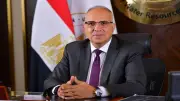 مصر تطلق آلية تمويل بـ100 مليون دولار لمشروعات دول حوض النيل