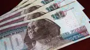 صرف منحة 1000 جنيه للعاملين بالسكة الحديد والمترو بمناسبة عيد الأضحى