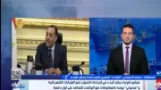 الحكومة تبدأ خطوات جادة لإحلال السيارات الحكومية بالكهرباء بمدى يتجاوز 1000 كيلومتر
