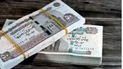 1000 جنيه زيادة رسمية على مرتبك بدءًا من يوليو المقبل