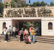 حدائق الحيوان الإقليمية وحديقة الأسماك تستقبل 101 ألف زائر خلال عيد الأضحى
