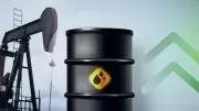 النفط فوق 106 دولارات.. مضيق هرمز يشعل أسعار الغاز الطبيعي عالميا