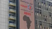 مصر تسجل 109 ملايين نسمة بمولود جديد كل 16 ثانية رغم تراجع الإنجاب