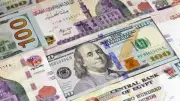 أسعار العملات اليوم الإثنين 11 مايو 2026 في البنوك المصرية