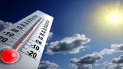 ذروة الموجة الحارة: نصائح للوقاية من حر الصيف الإثنين 11 مايو 2026