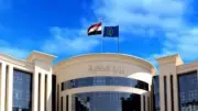 ضبط 11 مليون جنيه حصيلة الإتجار غير المشروع في النقد الأجنبي