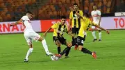 تشكيل بتروجيت ومودرن سبورت في مواجهة الجولة الـ11 بمجموعة الهبوط بالدوري