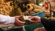 ارتفاع معدل التضخم الشهري بنسبة 1.2% خلال أبريل 2026