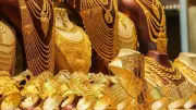 عودة الارتفاع.. أسعار الذهب في الصاغة اليوم الثلاثاء 12 مايو 2026