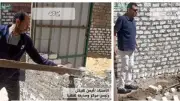 محافظة الشرقية تزيل 12 حالة تعدي بالبناء المخالف في عدة مراكز