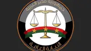 حجب حسابات 12 شخصًا على السوشيال ميديا في مصر بينهم إيدي كوهين وعمرو واكد