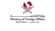 قطر تنفي عرض 12 مليار دولار على إيران لضمان اتفاق
