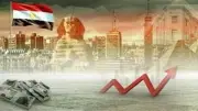 هبوط الذهب 120 جنيها وارتفاع الدولار والنفط عالميا في أخبار الاقتصاد اليوم