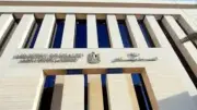 الصحة: تقديم 125 مليون خدمة طبية للسيدات عبر مبادرات 100 مليون صحة