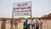 سحب 126 ألف متر مربع في أكبر حملة استرداد أراضٍ بالشروق