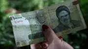 سعر الريال الإيراني مقابل الجنيه المصري اليوم الأربعاء 13 مايو 2026