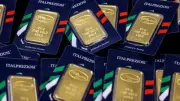 استقرار أسعار سبائك الذهب في الصاغة اليوم الأربعاء 13 مايو 2026
