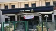 مستشفيات جامعة أسيوط تستقبل 13 حالة بين وفيات ومصابين بحادث إطلاق نار بأبنوب