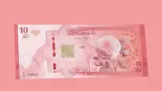 استقرار سعر الدولار عند 13,340 ليرة للبيع في مصرف سوريا المركزي الجمعة