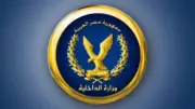 الداخلية تحرر 139 مخالفة لمحلات خالفت قرار غلق الكهرباء في 24 ساعة