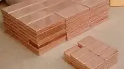 استقرار أسعار سبائك النحاس اليوم الخميس 14 مايو 2026
