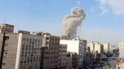 مقتل 14 من الحرس الثوري بينهم قيادي في انفجار ذخيرة بإيران