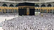 فضائل مكة المكرمة في القرآن والسنة: 14 سببًا لشرفها