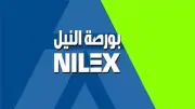 14 سهماً تتصدر تداولات بورصة النيل في ختام مايو