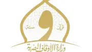 الأوقاف تصرف 14 مليون جنيه إعانات وقروضًا حسنة للعاملين قبل عيد الأضحى