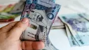 سعر الريال السعودي اليوم الخميس 14-5-2026 في البنوك المصرية