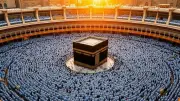 وصول 1424 حاجاً إلى السعودية.. الوزارة تتابع الرحلات البرية لحظة بلحظة حتى 18 مايو