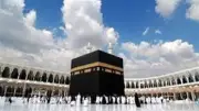 تعليمات مهمة للحجاج قبل السفر مع بدء التفويج لموسم الحج 1447هـ