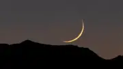 موعد استطلاع هلال ذي الحجة 1447 وتحديد أول أيام عيد الأضحى