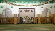مواقيت الصلاة وموعد أذان المغرب رابع أيام العشر الأوائل من ذي الحجة 1447