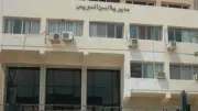 ضبط 1.5 طن مخدرات بقيمة 100 مليون جنيه بحوزة بؤرة إجرامية في السويس