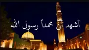 مواقيت الصلاة اليوم الجمعة 15 مايو 2026 في القاهرة والمحافظات