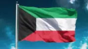 الكويت: إيقاف العمل بالمنشآت الصناعية خلال ساعات الذروة من 15 مايو